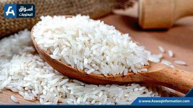 أسعار الأرز تستقر لدى التجار اليوم