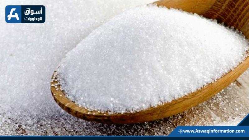 ارتفاع عقود السكر الأبيض الآجلة في بورصة لندن للسلع