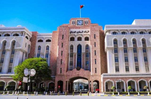 4.7 % نسبة نمو المعروض النقدي بسلطنة عمان في نهاية أكتوبر الماضي