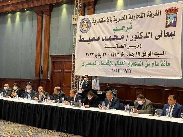 المالية: الدولة تعمل على توفير السلع وتحقيق التوازن بين العرض والطلب