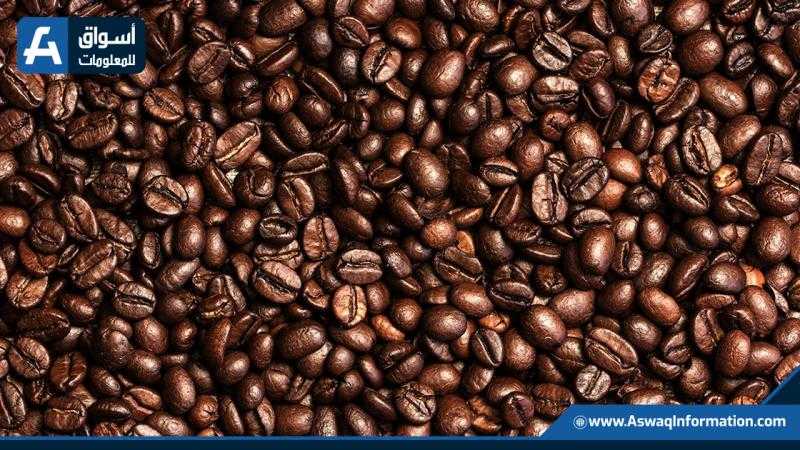 عقود قهوة أرابيكا تفتتح تعاملات الخميس على انخفاض