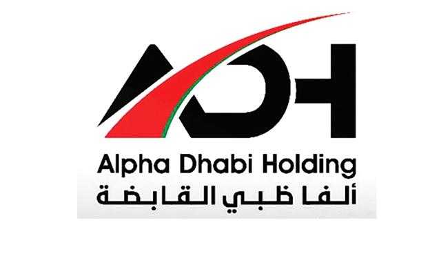 ألفا ظبي القابضة الإماراتية تستحوذ على 25% من شركة القدرة القابضة