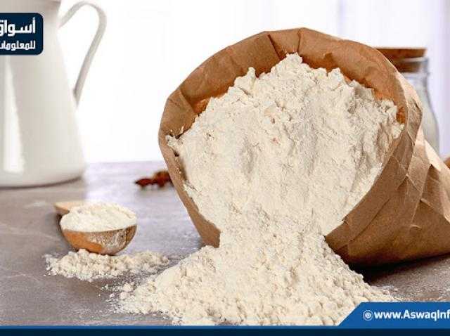 تعرف على.. سعر الدقيق اليوم للتاجر