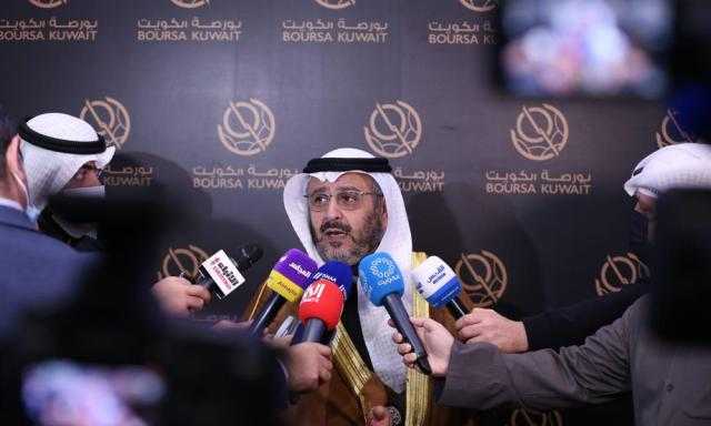 وزير التجارة الكويتي: تطوير بورصة الكويت لجذب المستثمرين ورفع مكانتها محليا وعالميا
