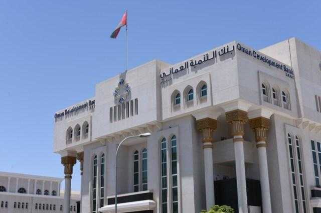 تمويل مشاريع بأكثر من 9 ملايين ريال عماني بمحافظة الظاهرة