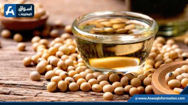 انخفاض طفيف في زيت الصويا ببورصة شيكاغو