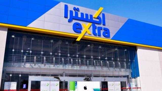 بدعم من خدمات التمويل الاستهلاكي.. أرباح «اكسترا» السعودية ترتفع بنحو 42% في 2021
