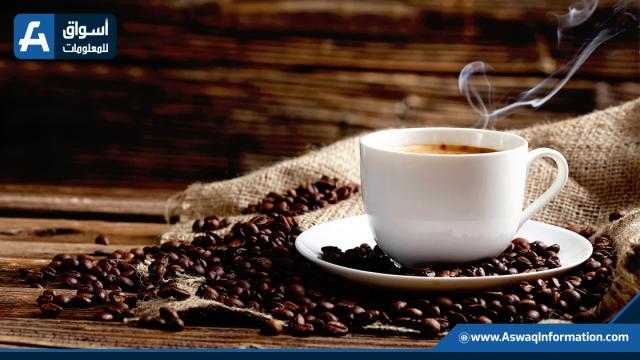 عقود قهوة أرابيكا تغلق مرتفعة في بورصة نيويورك