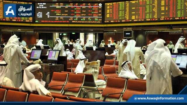 بورصة الكويت تكتسي باللون الأخضر في ختام جلسة الخميس