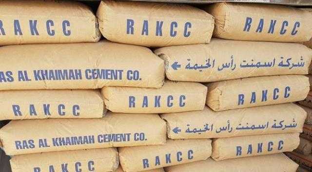 «ابيكس القابضة» الاماراتية توافق على صفقة البيع والشراء من أسمنت رأس الخيمة للاستثمار