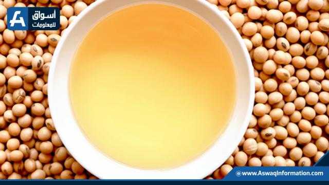 انخفاض أسعار زيت الصويا في بورصة شيكاغو اليوم