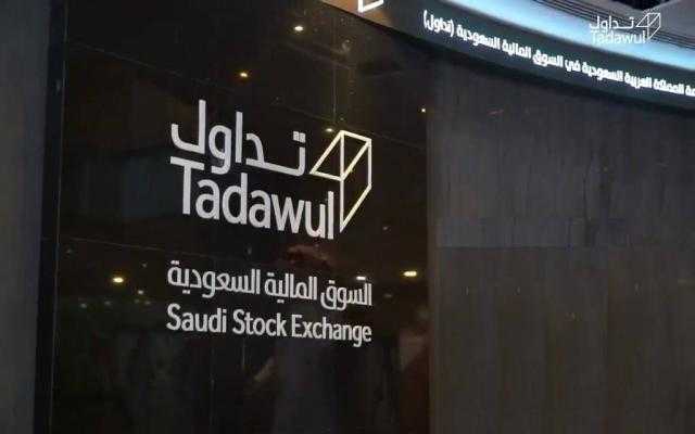 تحديد النطاق السعري لطرح دار المعدات الطبية بين 45 و52 ريالاً للسهم