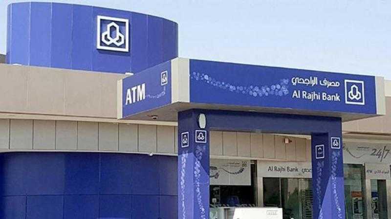 ارتفاع صافي أرباح مصرف الراجحي السعودي إلى 17 مليار ريال