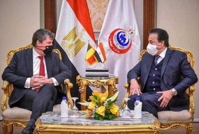 وزير الصحة يستقبل السفير البلجيكي لدى مصر لبحث أوجه التعاون في القطاع الصحي