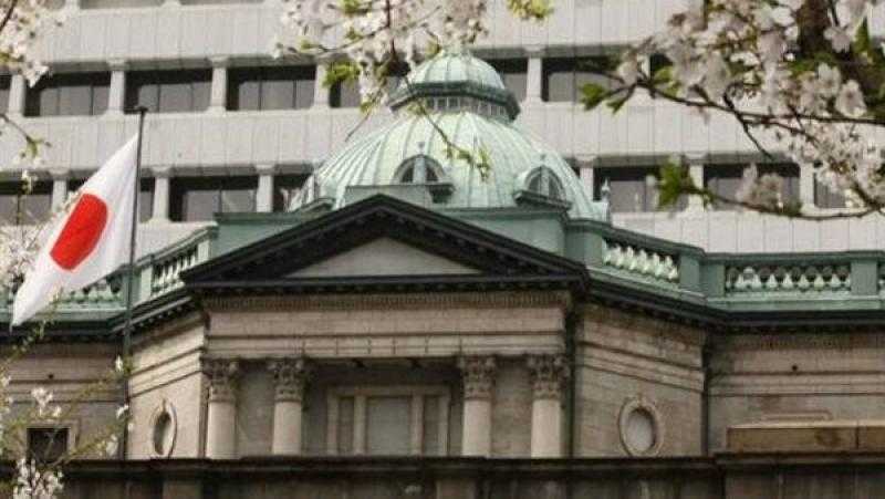 بنك اليابان المركزي يرفع أسعار الفائدة للمرة الأولى منذ 17 عامًا