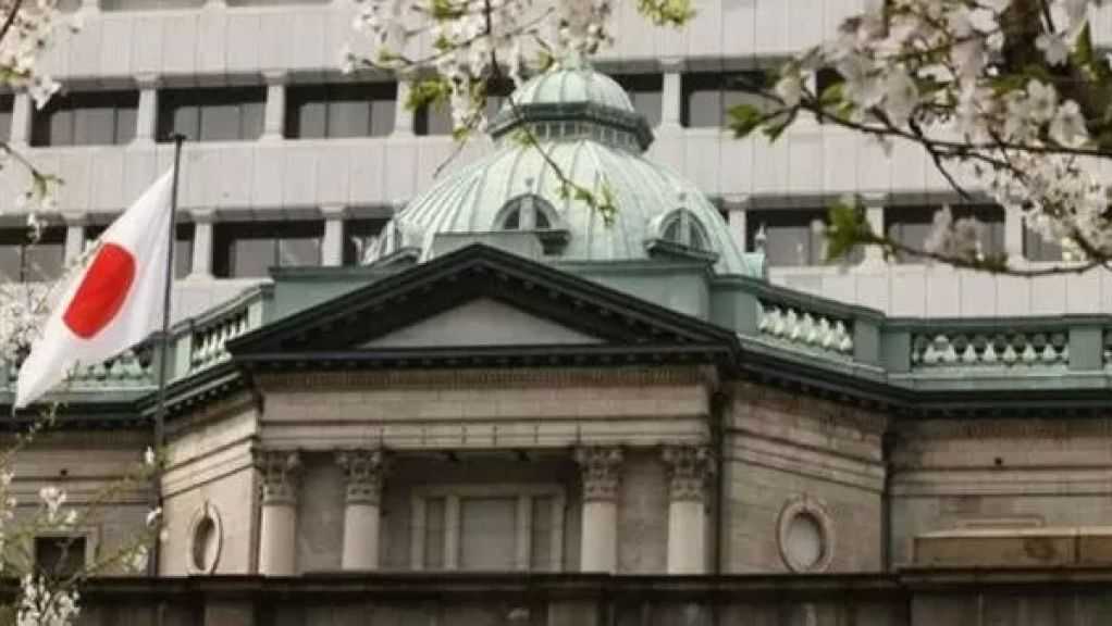 بنك اليابان يرفع الفائدة لأعلى مستوى في 3 عقود ويلمح لزيادات إضافية