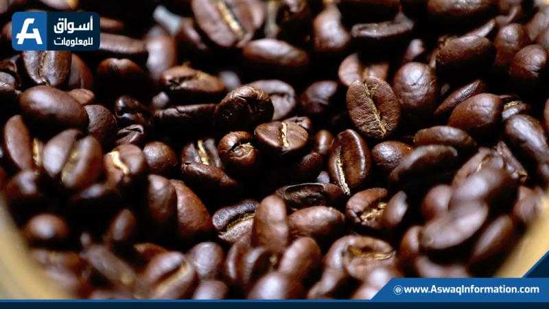 قهوة أرابيكا تفتتح تعاملات الخميس على انخفاض