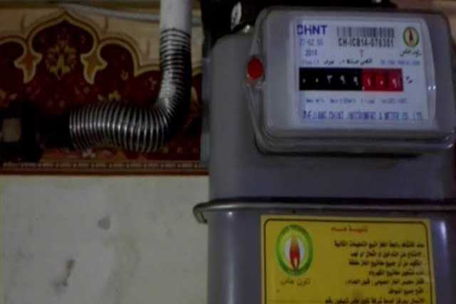 «آخر أسبوع».. 6 خطوات لتسجيل قراءة عداد الغاز المنزلي