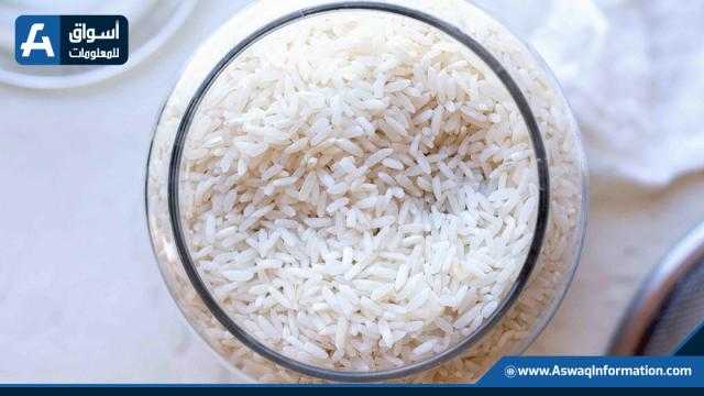 تباين أداء عقود الأرز عند الافتتاح ببورصة شيكاغو