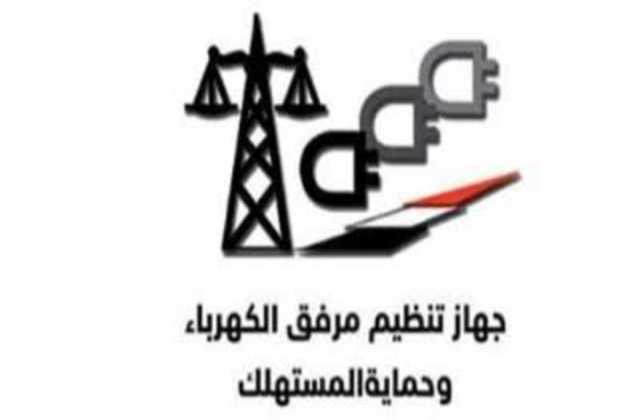 نصائح ذهبية لترشيد استهلاك الكهرباء في المكاتب