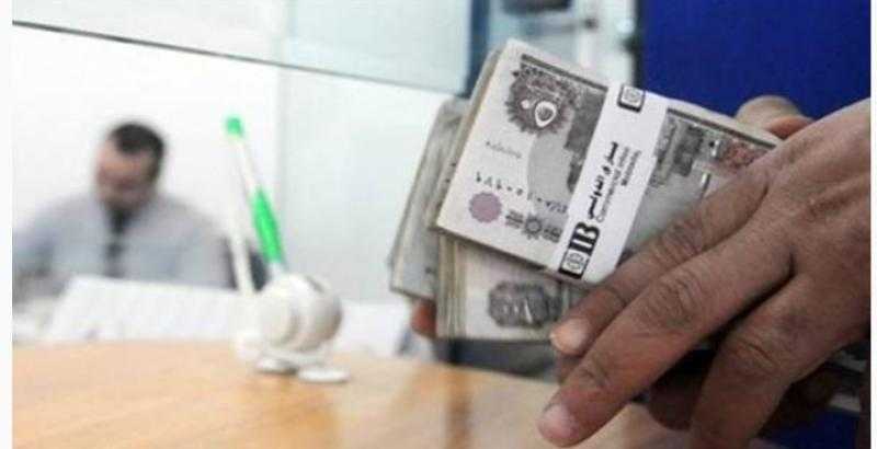 مرتبك امتى.. موعد صرف مرتبات شهر سبتمبر 2024