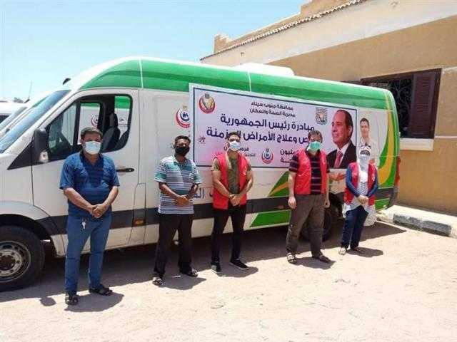 «الصحة» تطلق 38 قافلة طبية مجانية بمحافظات الجمهورية الأسبوع الأخير من يناير الجاري