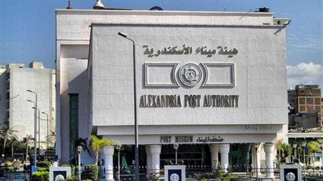 وزارة النقل تعلن عن مناقصة عامة لتوريد مسلتزمات سلعية للوحدات البحرية