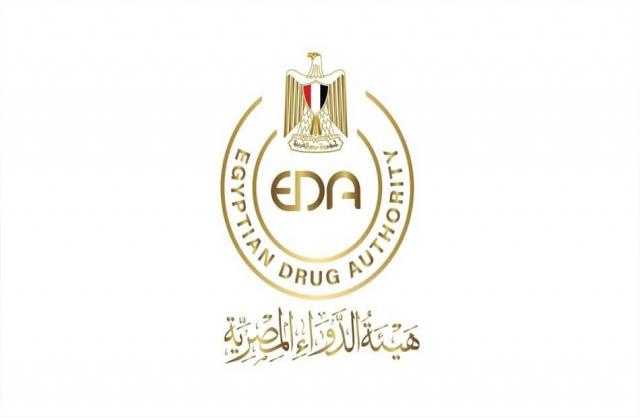آليات التفريق بين المبيدات والمطهرات.. هيئة الدواء ترد