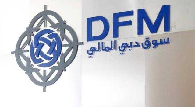 103.8 مليون درهم صافي ارباح شركة سوق دبي المالي في 2021