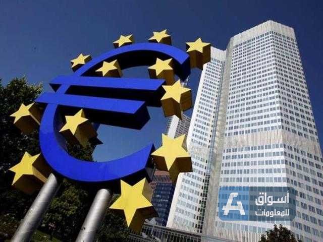 ارتفاع معدل التضخم في منطقة اليورو إلى 7.4% خلال مارس الماضي