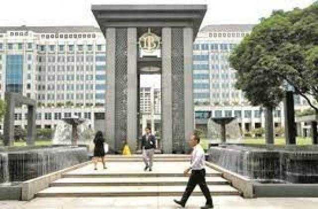 معدل التضخم السنوي في إندونيسيا يرتفع لأعلى مستوى في 20 شهرًا