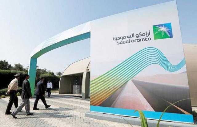 «أرامكو السعودية» تشتري 7.4٪ من أسهم شركة البرمجيات النرويجية ”كوجنيت“