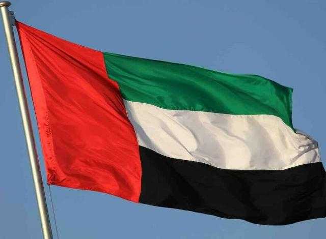 ارتفاع مؤشر أسعار المستهلكين في الإمارات بنسبة 2.5% خلال ديسمبر