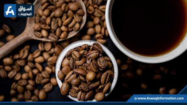 عقود أرابيكا تهبط 4.5 سنت في نيويورك مع توقعات ضعف الطلب