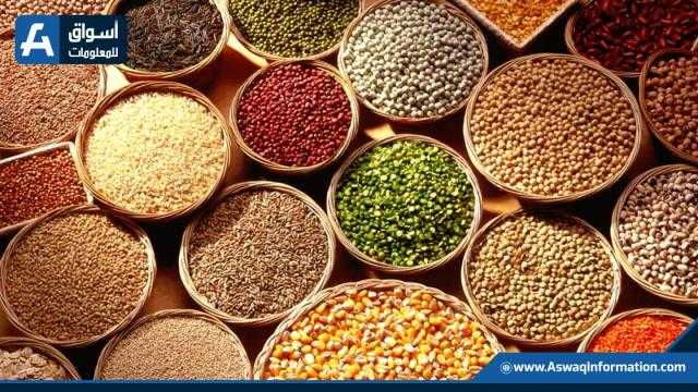 تباين أداء عقود السلع الزراعية في البورصات العالمية بختام تداولات الأسبوع الماضي