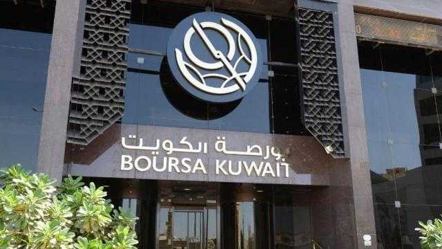 «سوق المال الكويتية» : مواصلة الدور الرقابي لحماية المستثمرين لتحقيق العدالة والشفافية