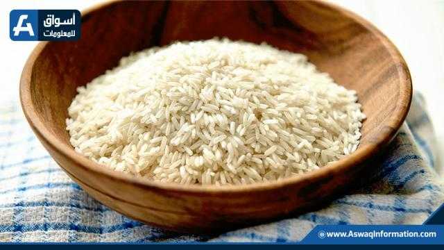 عقود الأرز تعزز خسائرها بأكثر من 1% عند الإغلاق