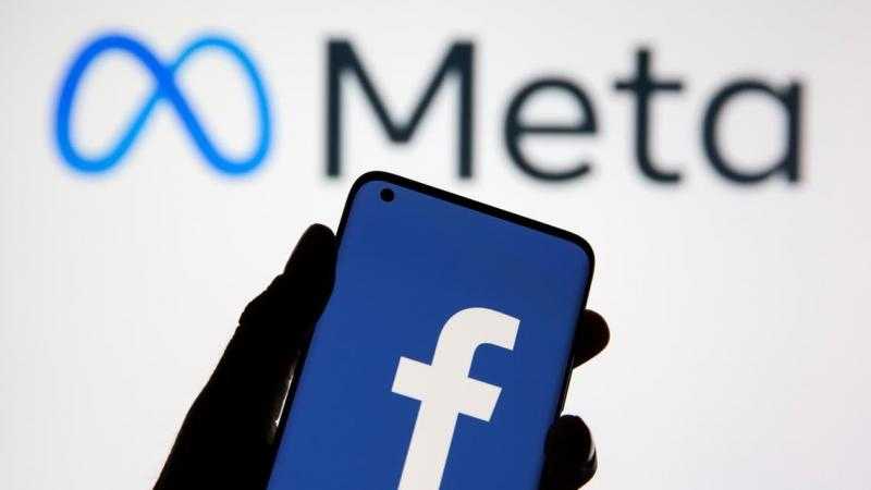 وسائل إعلام أمريكية تكشف عن تغريم META ما يزيد عن مليار يورو
