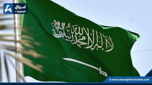 السعودية تُخلي مسئوليتها من نقص الإمدادات النفطية
