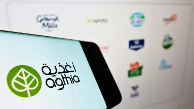 نمو صافي إيرادات مجموعة أغذية الإماراتية بنسبة 49% في 2021