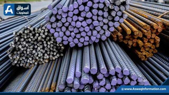 أسعار الحديد تستقر اليوم بالسوق المحلي المصري