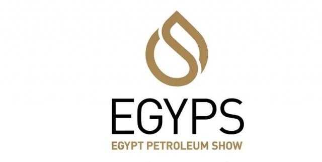 «إيجبس للبترول» .. منصة فاعلة لرجال الأعمال بصناعة النفط والغاز