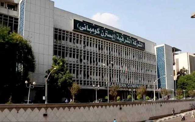 بلغت 7.3 مليار جنيه.. حجم مبيعات «الشرقية إيسترن كومباني» خلال 6 أشهر