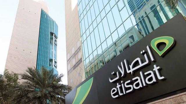 ارتفاع أرباح «اتصالات الإماراتية» بنسبة 3.2% وتسجل 9 مليارات في 2021