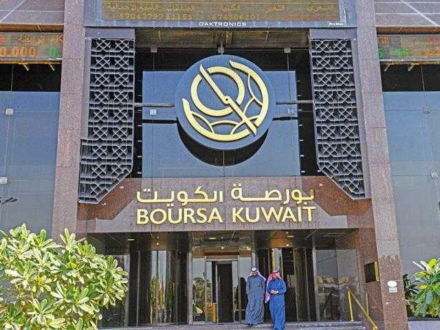 شركة «بورصة الكويت» تحقق 15.9 مليون دينار أرباحًا صافية عن عام 2021