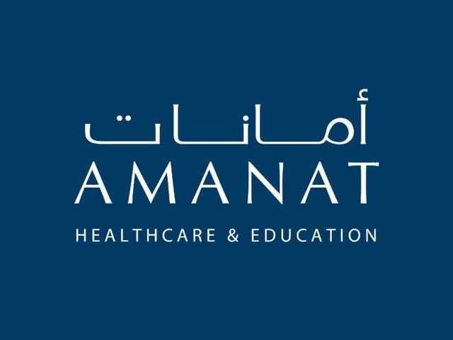 أرباح أمانات القابضة الإماراتية تقفز إلى 280 مليون درهم في 2021