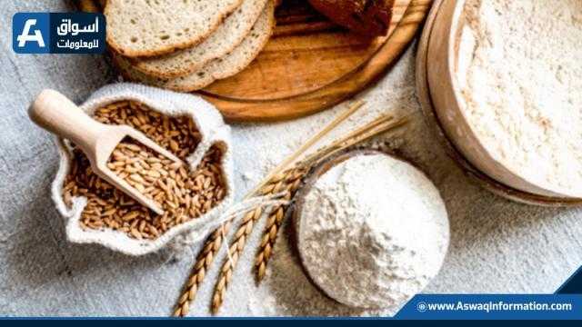 سعر الدقيق يستقر اليوم الثلاثاء للمستهلك