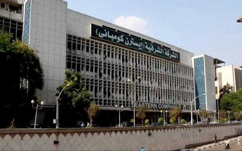 بدءًا من الغد.. إيسترن كومباني ترفع أسعار السجائر وجميع منتجاتها