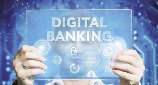 السعودية توافق على الترخيص لثالث بنك رقمي