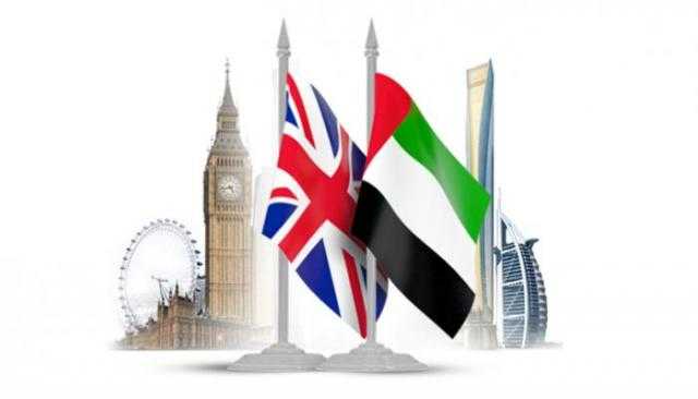 الإمارات وبريطانيا تبحثان سبل تعزيز التعاون المشترك